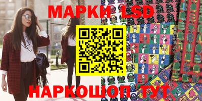 прущая мука Бердск