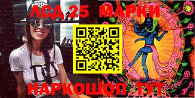 скорость Белорецк