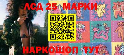 прущая мука Бердск