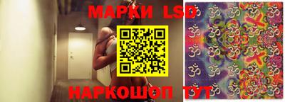 прущая мука Бердск