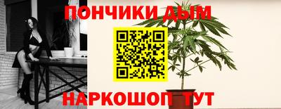 а пвп мука Белореченск