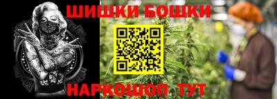 а пвп мука Белореченск