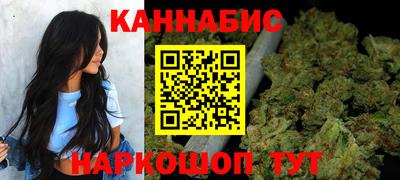 а пвп мука Белореченск