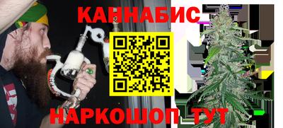 скорость Белорецк