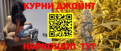 скорость Белорецк