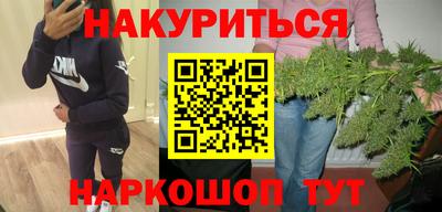 скорость Белорецк
