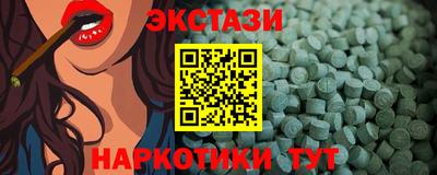 прущая мука Бердск