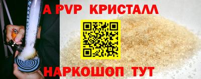 скорость Белорецк