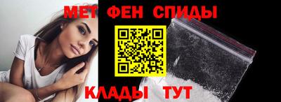 а пвп мука Белореченск