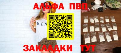 скорость Белорецк