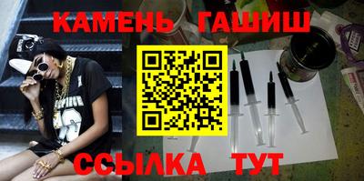 а пвп мука Белореченск