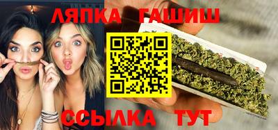 а пвп мука Белореченск