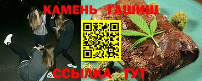 прущая мука Бердск