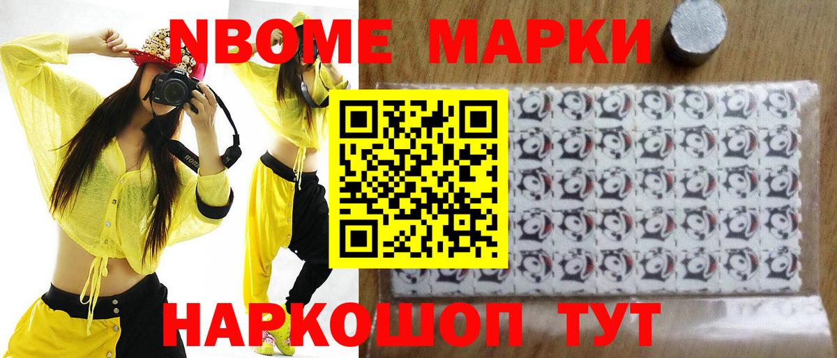 Лсд 25 экстази кислота Аша